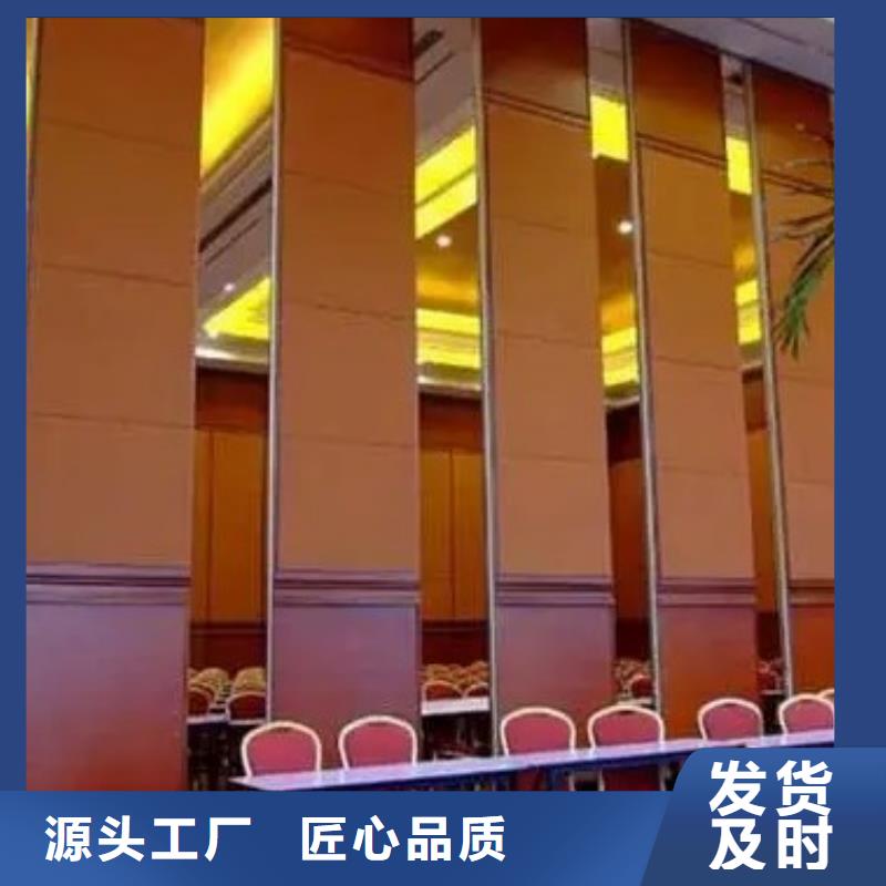 岱山酒楼电动屏风隔断----2025年价格