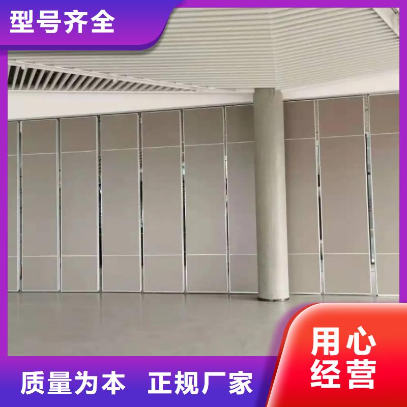 垦利饭店智能隔断----2025年价格
