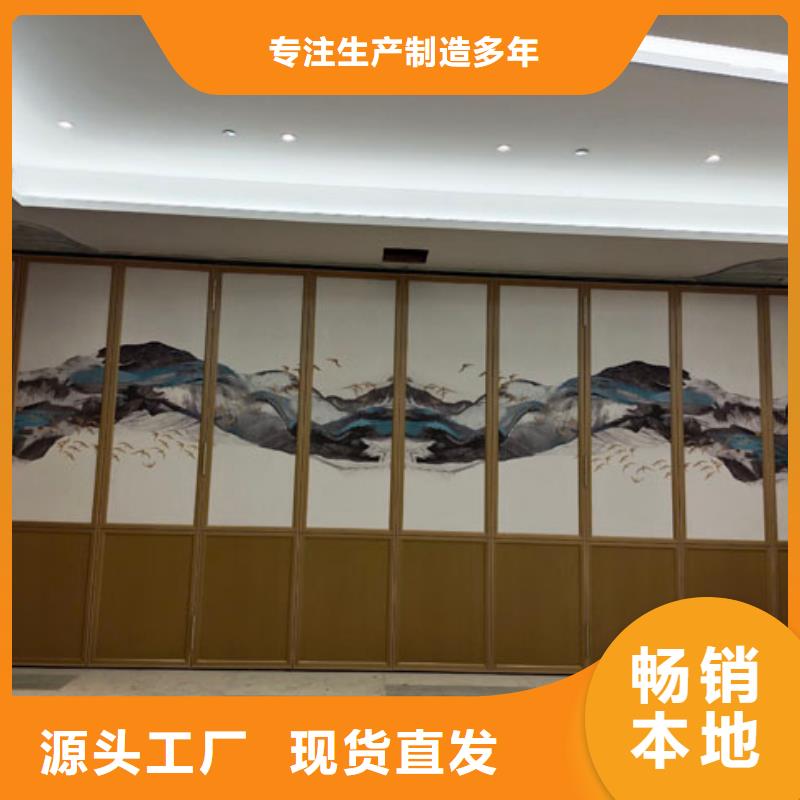 智能隔断,折叠升降隔断厂家直发