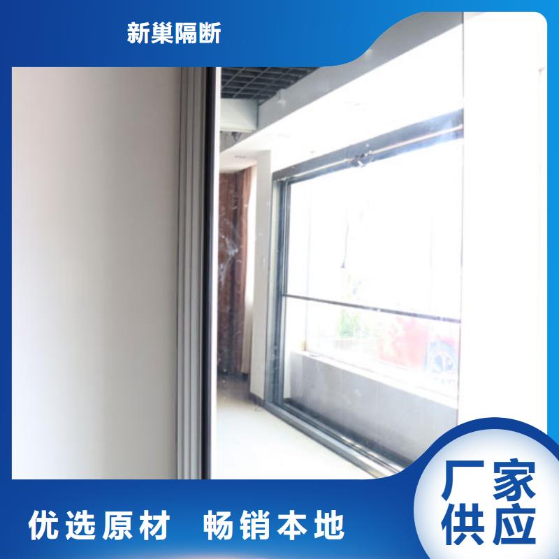 智能隔断电动隔断门货真价实