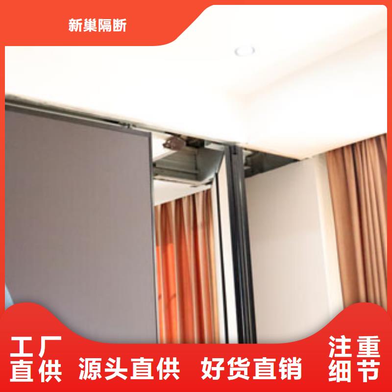 智能隔断【折叠升降隔断】多年行业积累