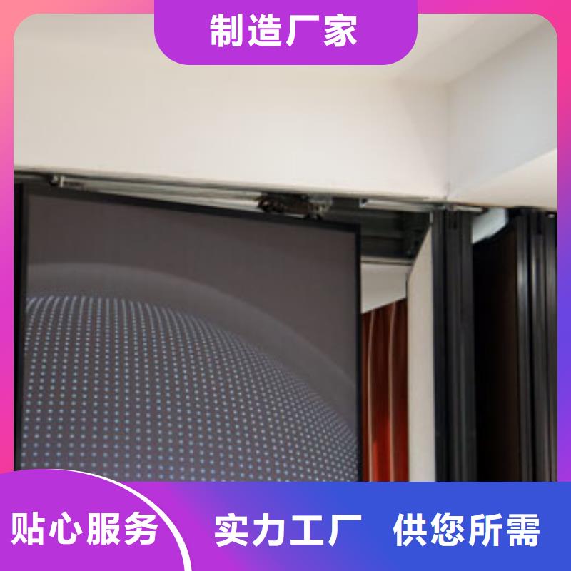 培训室全自动隔断----2025年价格