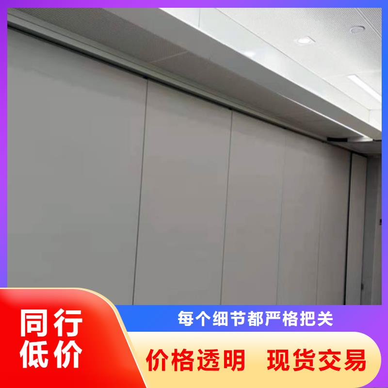 斗门饭店智能隔断移门----2025年价格