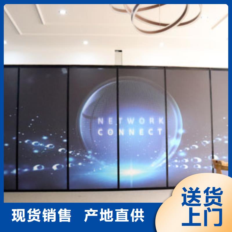 智能隔断【折叠升降隔断】多年行业积累