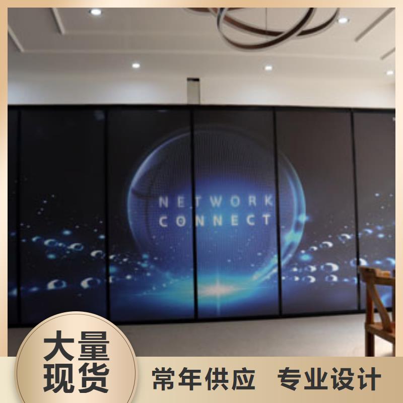 智能隔断自动隔断屏风品质优选