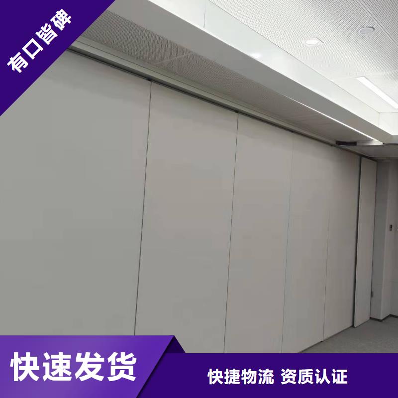广东省珠海南水镇大型会议室电动折叠隔断----2025年价格