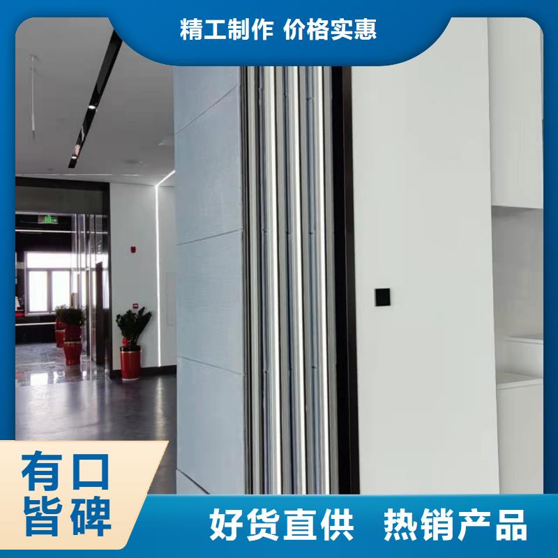 智能隔断自动隔断屏风品质优选