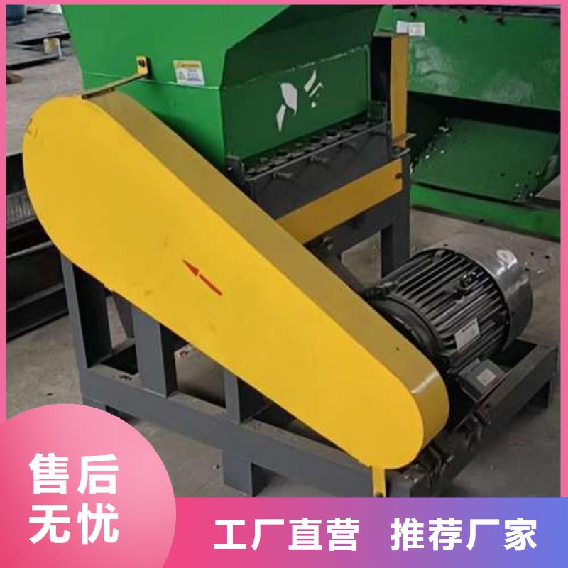 塑料粉碎机设备先考察在购买