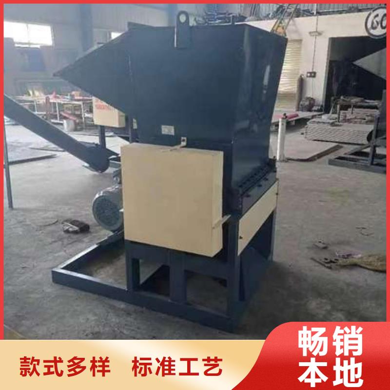 口碑好的
塑料破碎机厂