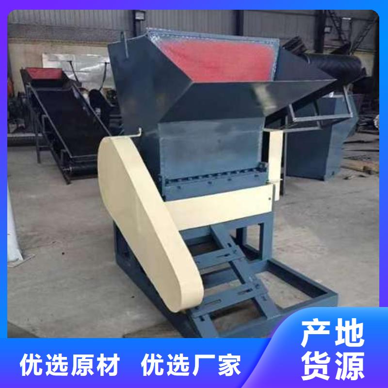 细节决定成败 塑料粉碎机_【塑料粉碎机厂】交货准时-《禾凡》,以质量求生存