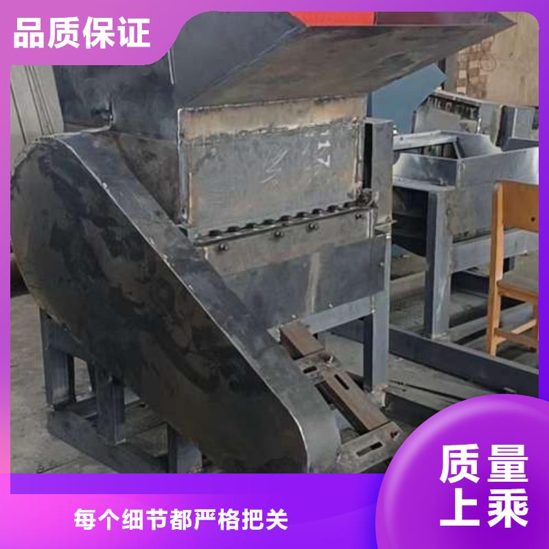 常年供应
大型塑料粉碎机-价格优惠