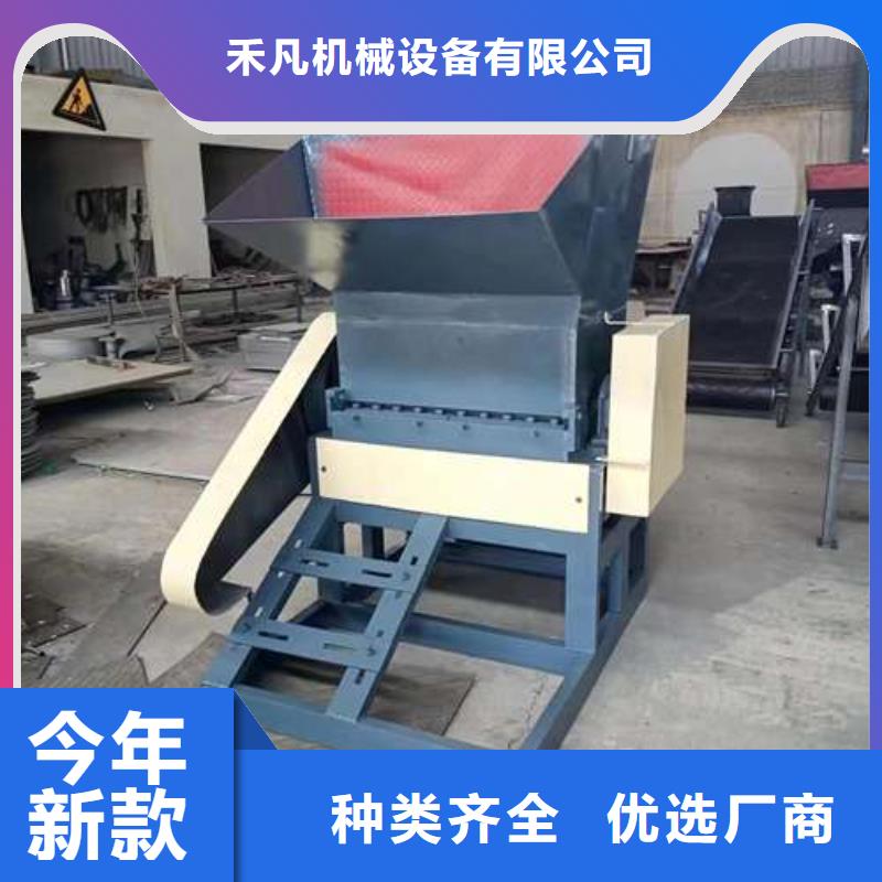 大型塑料粉碎机源头直供厂家