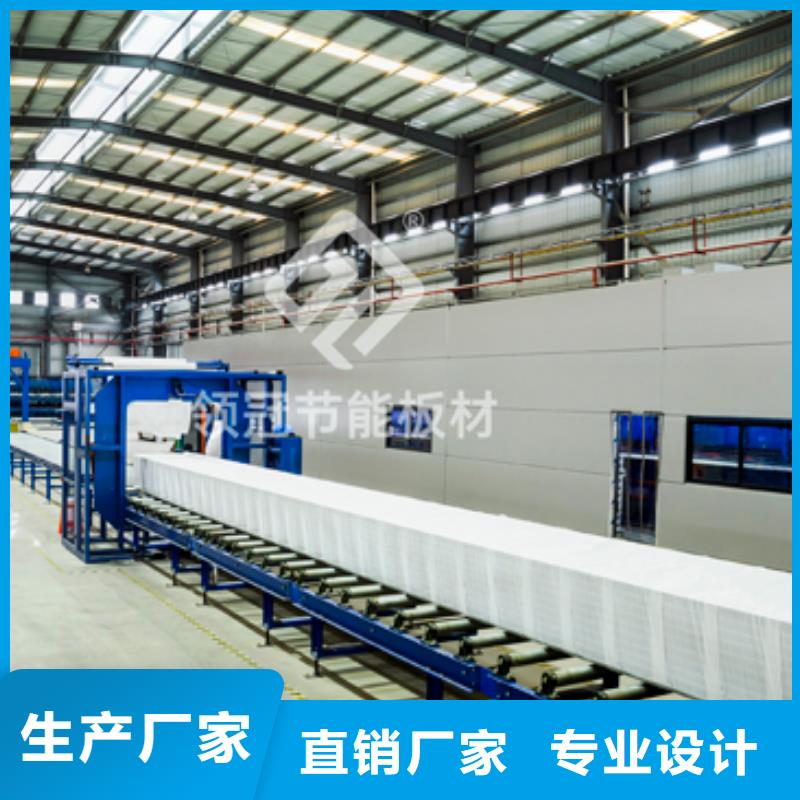 聚氨酯机制冷库板冷库保温板工厂自营