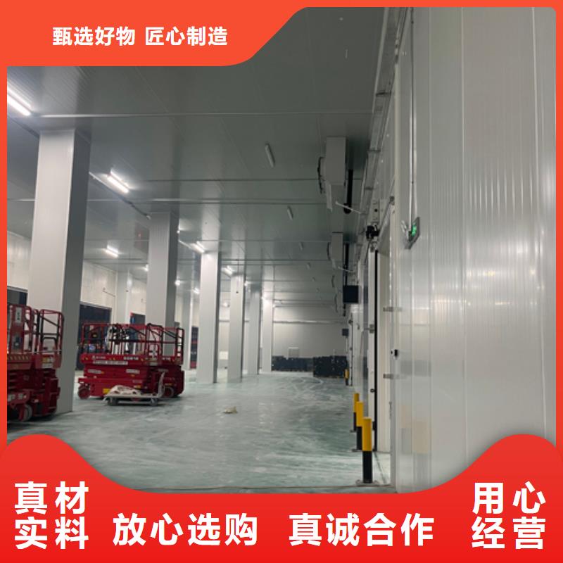 聚氨酯机制冷库板冷库专用板工厂价格