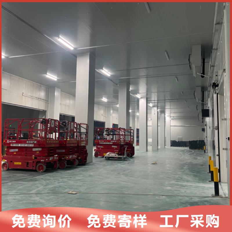 聚氨酯机制冷库板冷库聚氨酯保温板品质可靠