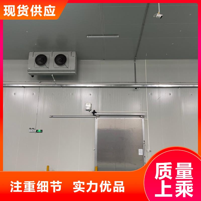 聚氨酯机制冷库板聚氨酯冷库板支持定制批发