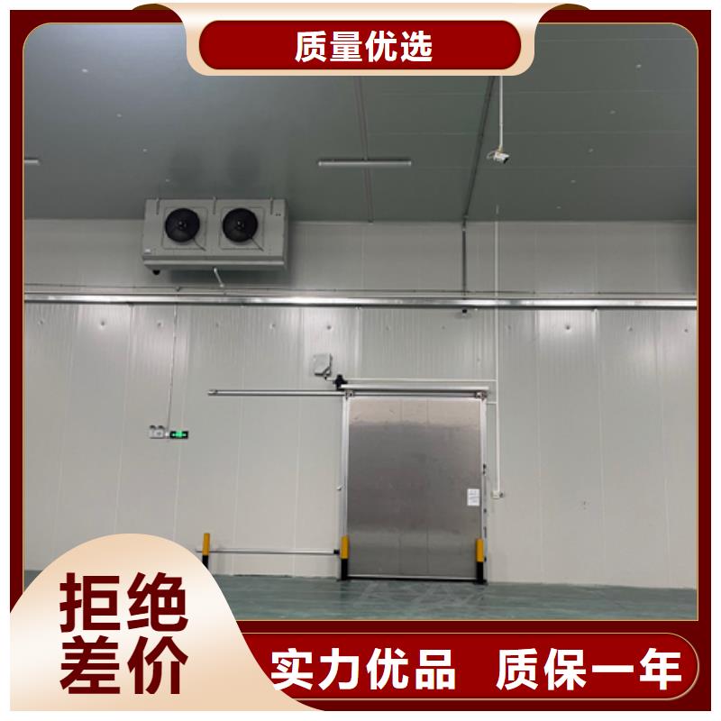 冷库聚氨酯保温板领冠【聚氨酯机制冷库板】-聚氨酯冷库保温板来图定制