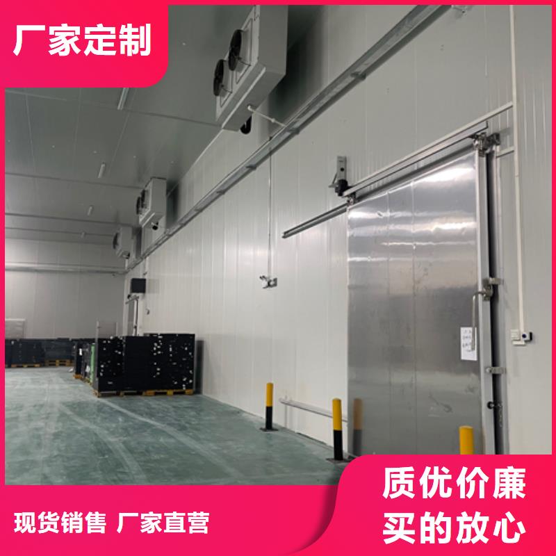 聚氨酯机制冷库板冷库保温板研发生产销售
