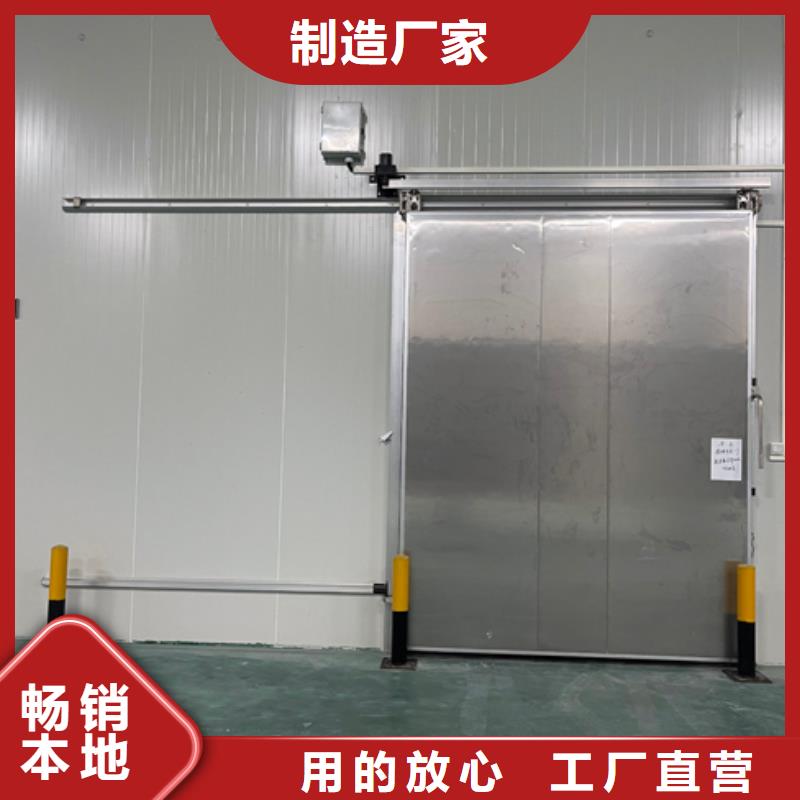 聚氨酯机制冷库板聚氨酯冷库板可零售可批发