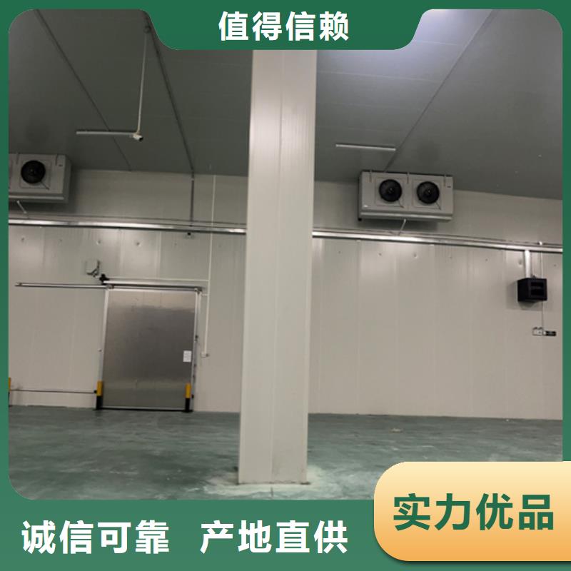 聚氨酯机制冷库板聚氨酯冷库板买的是放心