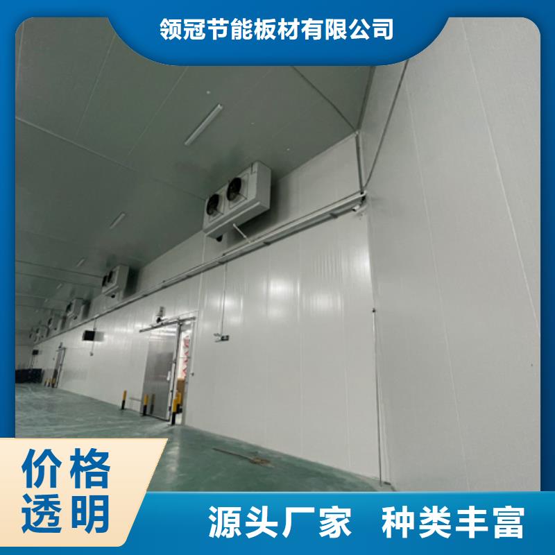 聚氨酯机制冷库板聚氨酯冷库板支持定制批发