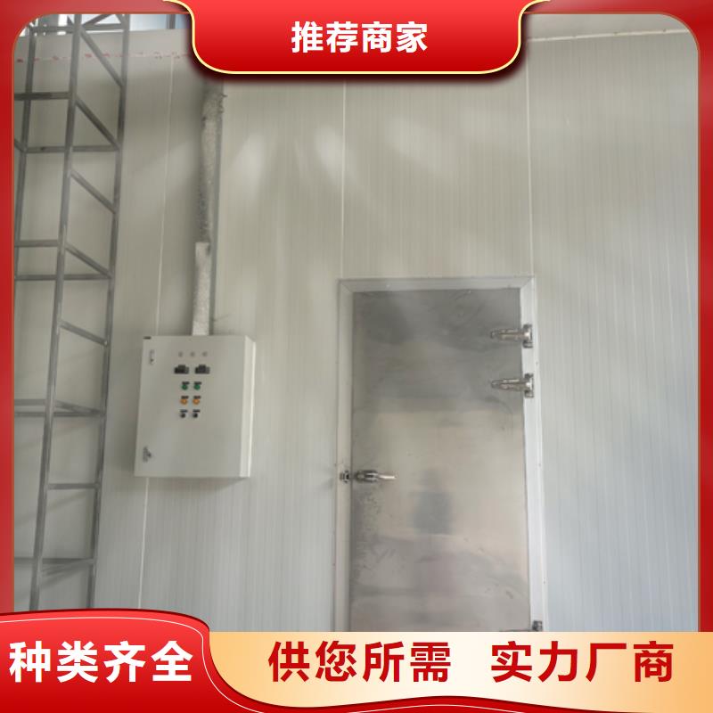 聚氨酯机制冷库板,冷库聚氨酯保温板甄选好厂家
