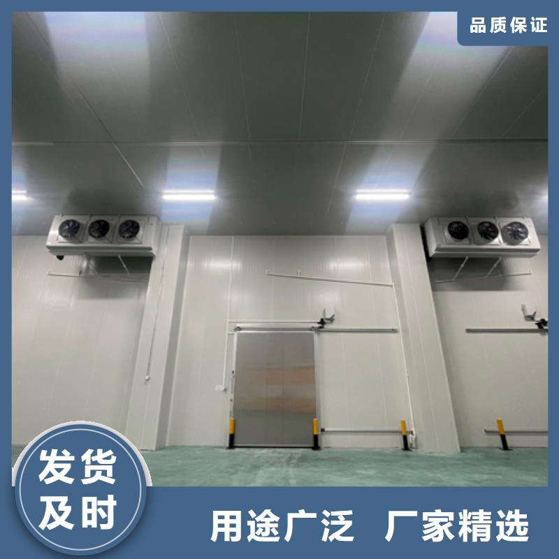 聚氨酯机制冷库板聚氨酯冷库板满足您多种采购需求