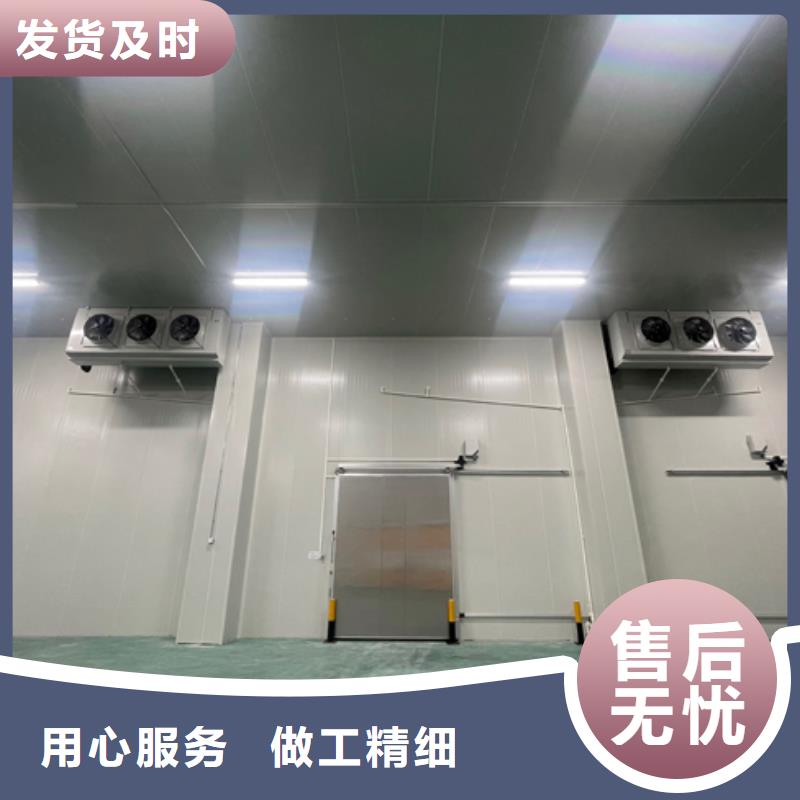 聚氨酯机制冷库板【聚氨酯冷库板】诚信可靠
