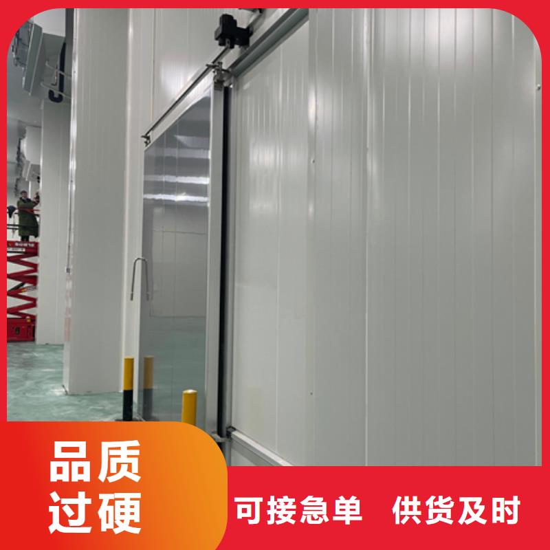 聚氨酯机制冷库板聚氨酯冷库板支持定制批发