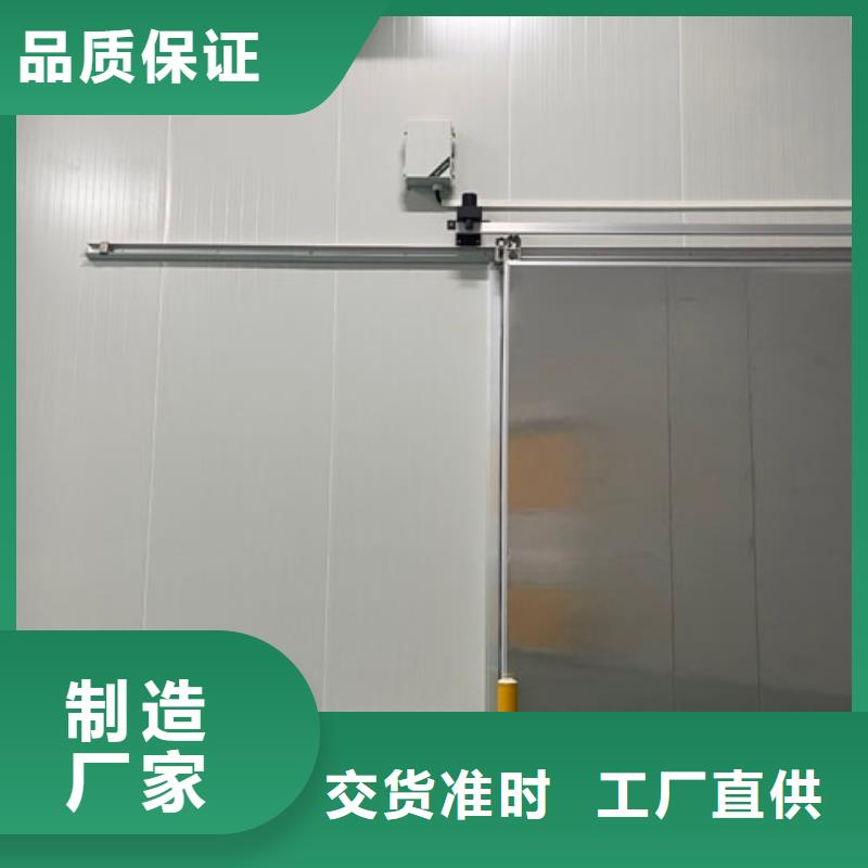 聚氨酯机制冷库板聚氨酯冷库板老客户钟爱
