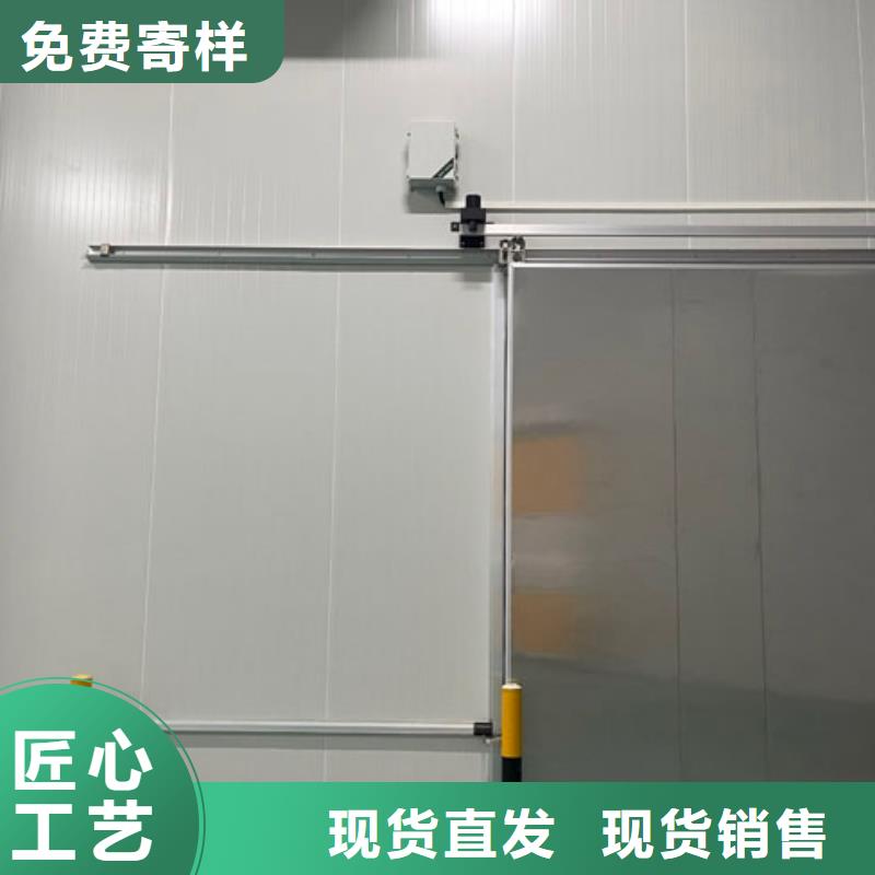 聚氨酯机制冷库板聚氨酯冷库板生产型