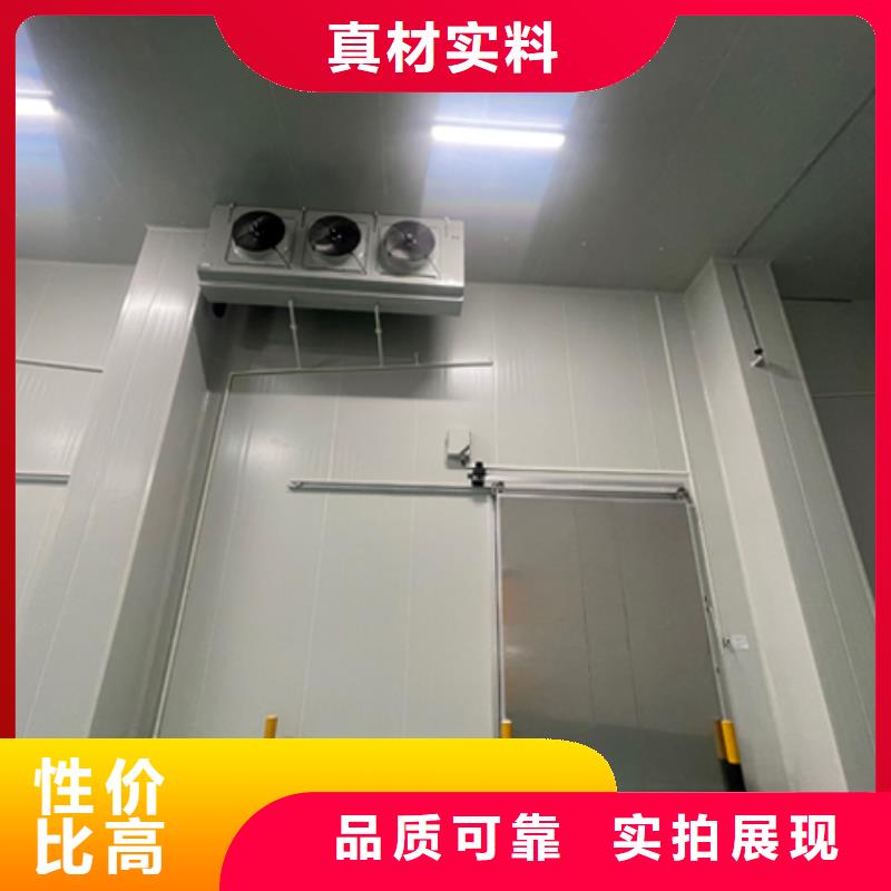聚氨酯机制冷库板冷库库板价格商家直供