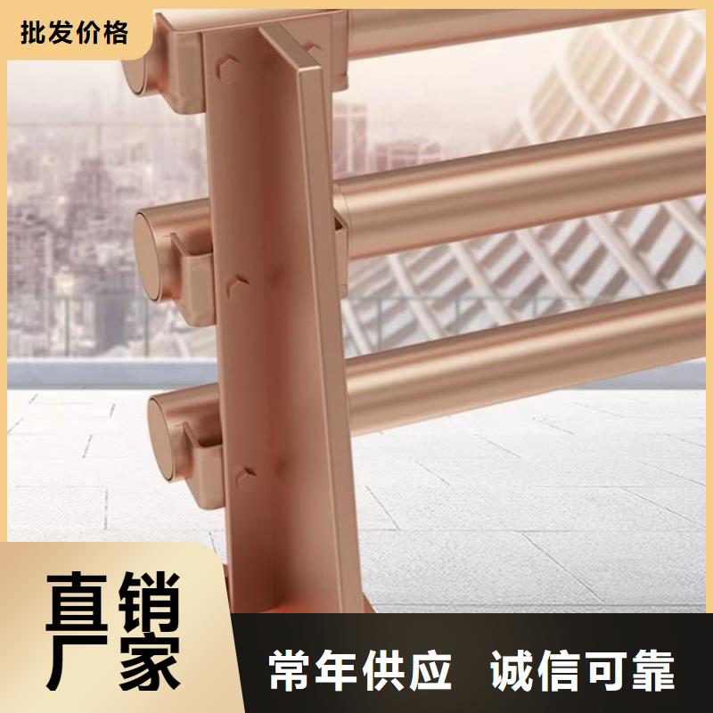 【防撞护栏_【人行道栏杆】物流配送】