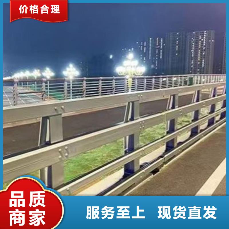 桥梁防撞护栏安装价格样式众多