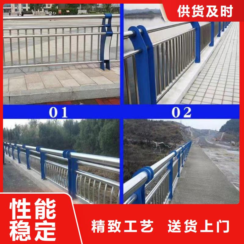 防撞护栏【人行道护栏】好货直销