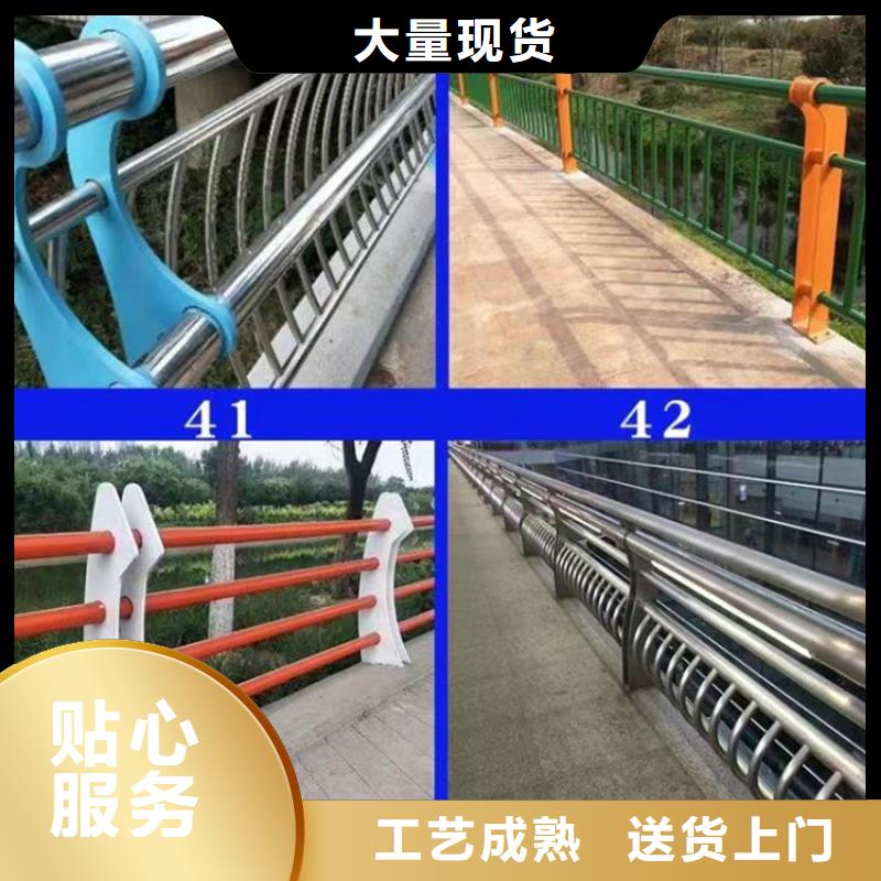 防撞护栏,河堤防撞护栏库存量大