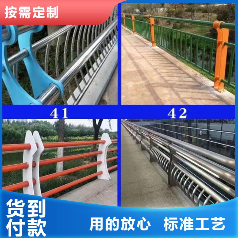 防撞护栏_201不锈钢复合管经久耐用
