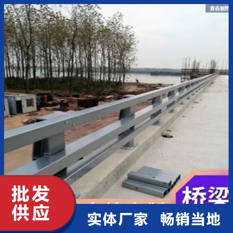 防撞护栏河堤护栏一周内发货