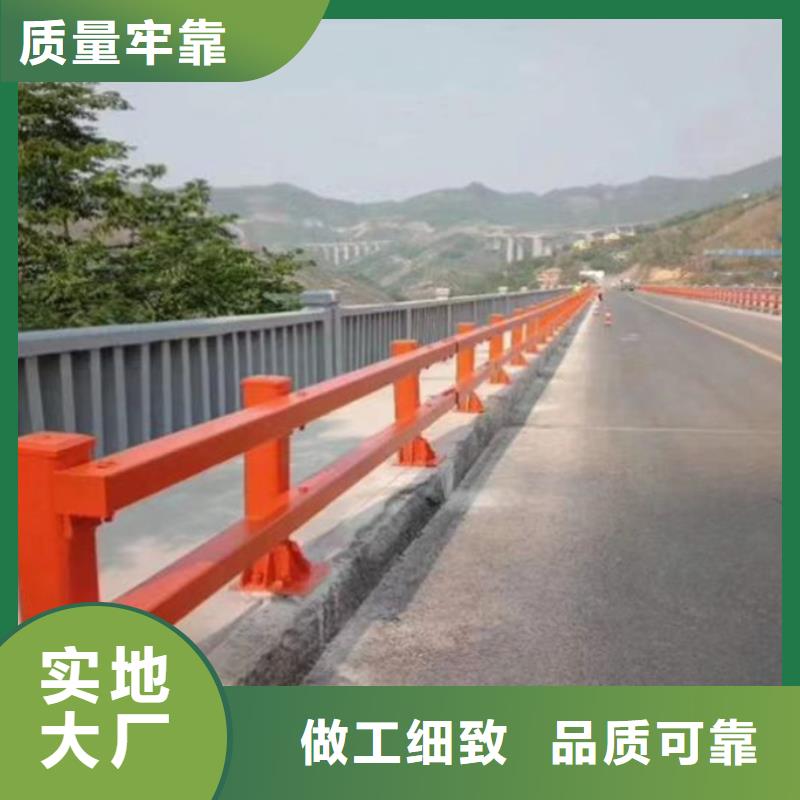 防撞护栏景观护栏厂自产自销