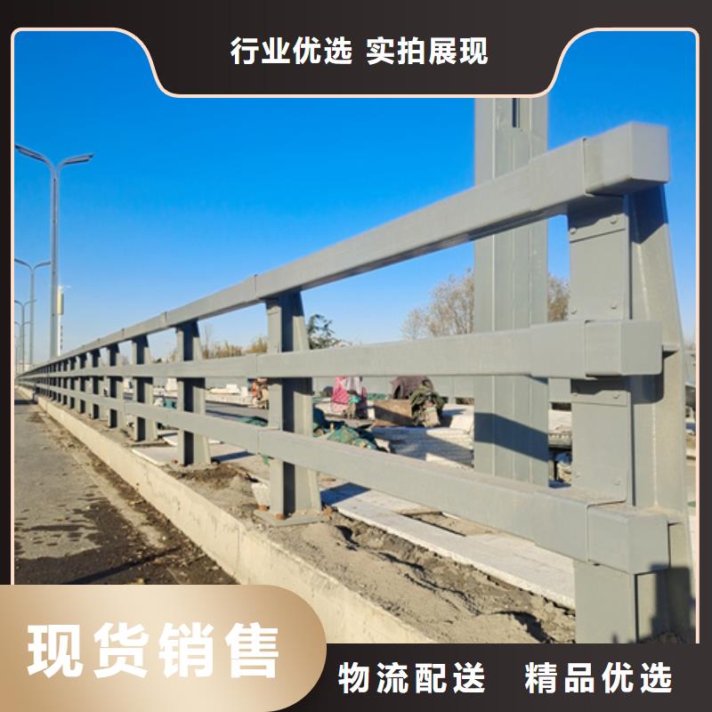 A型级桥梁防撞护栏发货快欢迎来电质询