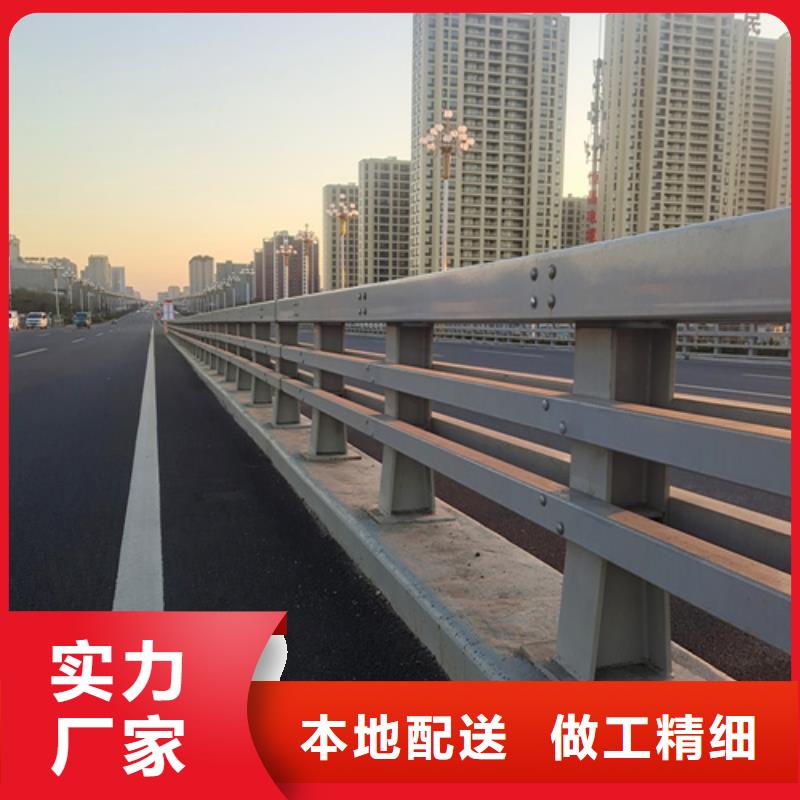 防撞护栏【中央分隔栏】品质保证