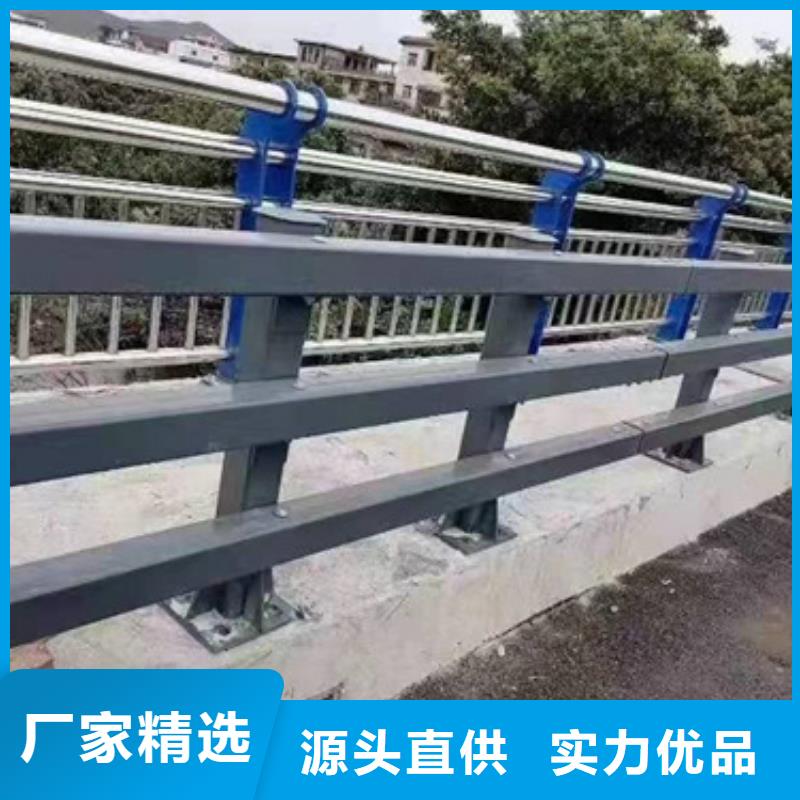 有现货的人行道防撞护栏品牌厂家