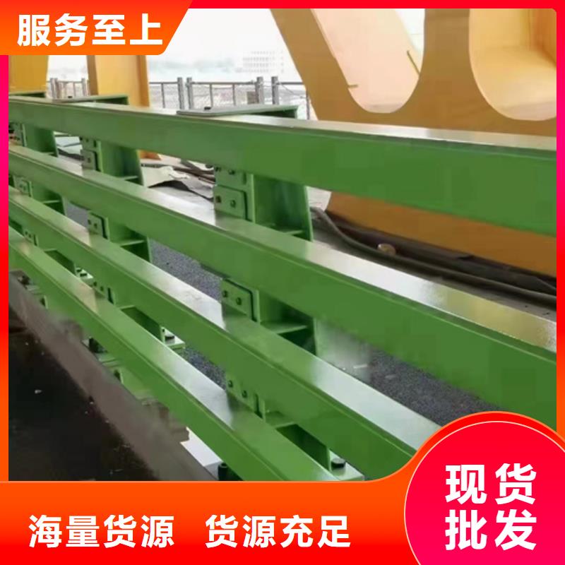 防撞护栏桥梁栏杆支持货到付清