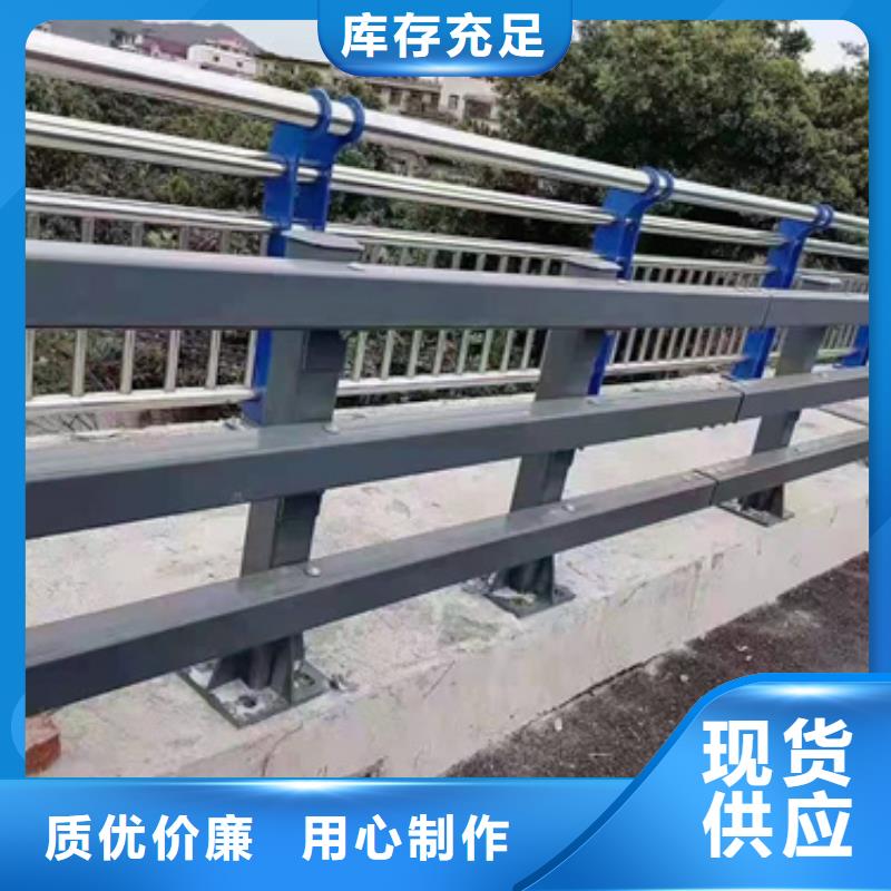 人行道防撞护栏生产厂家欢迎订购