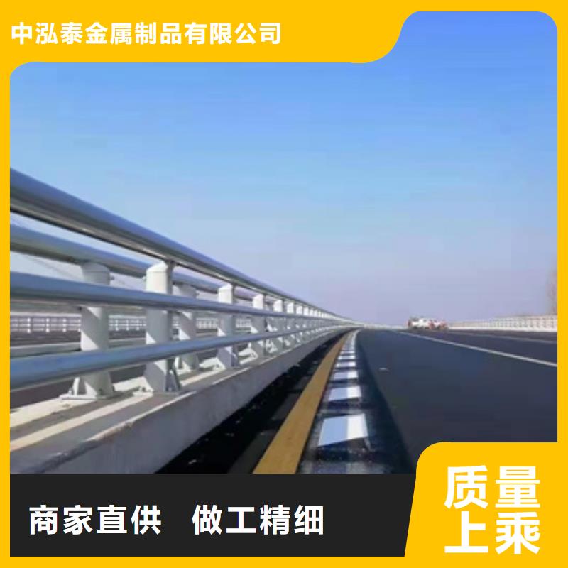 防撞护栏河道防撞栏杆当地厂家值得信赖