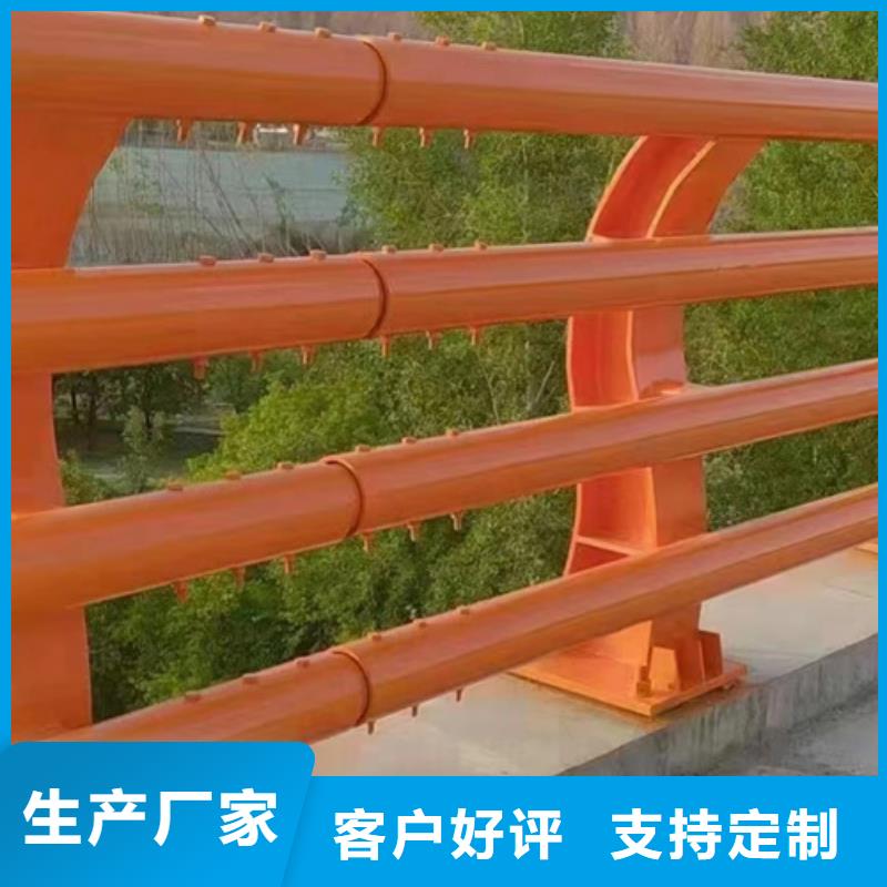 中央分隔带防撞护栏口碑
