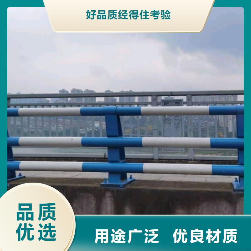 防撞护栏景观护栏厂家现货批发