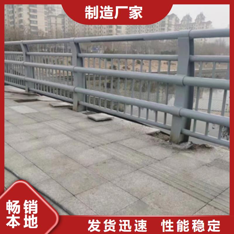 防撞护栏【景观护栏】适用场景