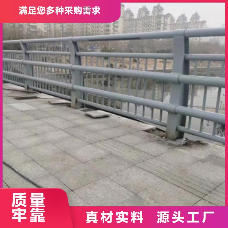 桥梁防撞护栏厂家供应质保一年型号齐全