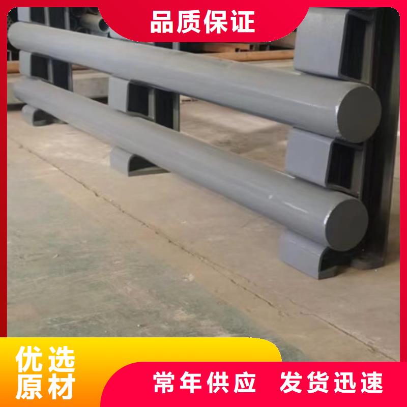 钢制防撞栏杆值得信赖